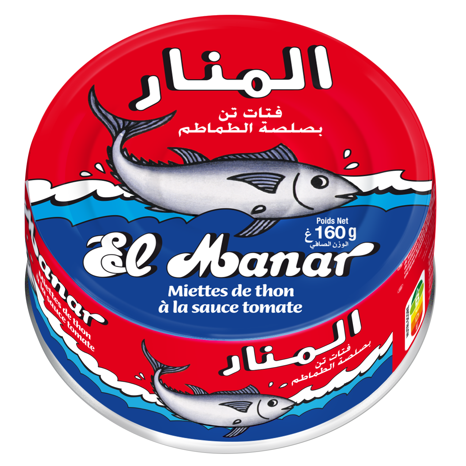 thon à la tomate El Manar