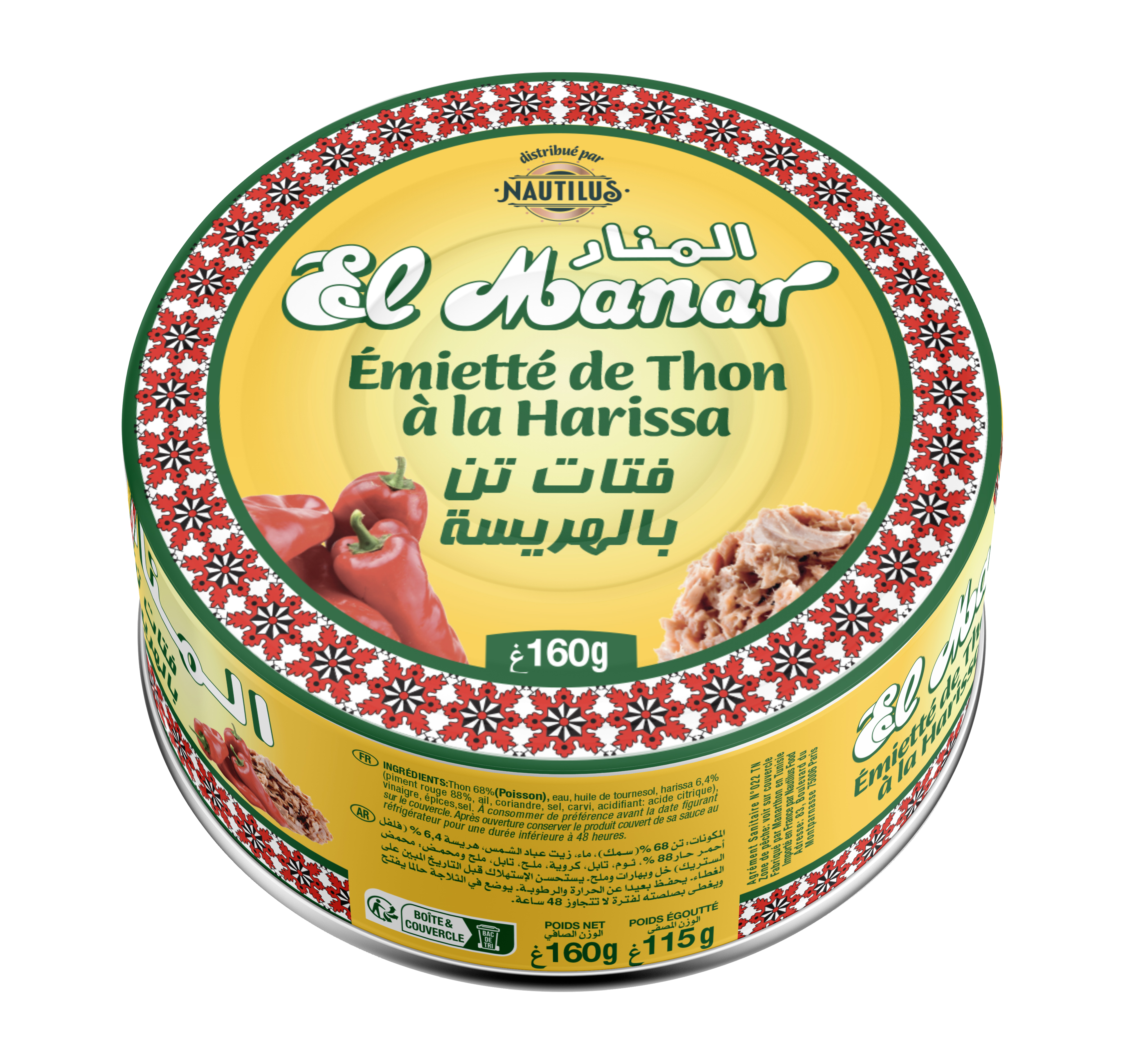 emietté de thon à la harissa